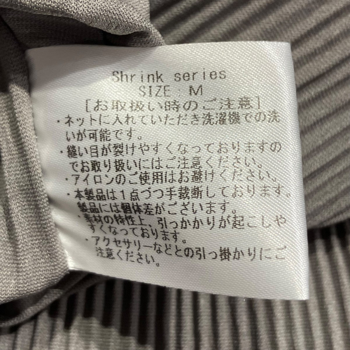 専用 todo kotohayokozawa ワンピース 美品 kotohayokozawa ワンピース