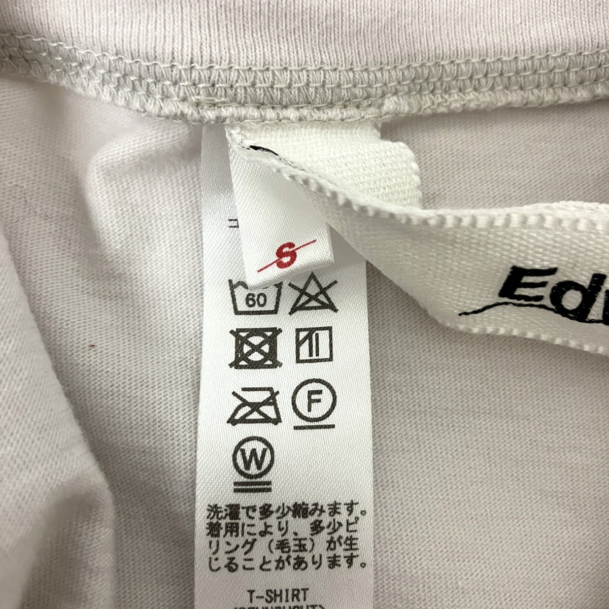 グラデーションTシャツEH46TS 01 13B