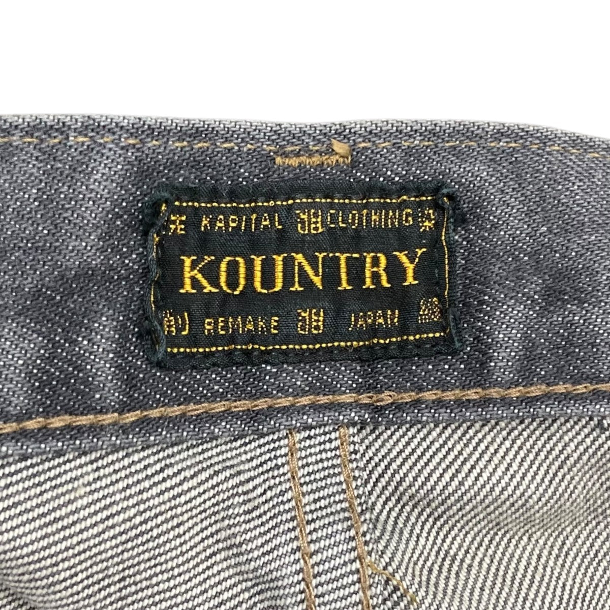 KAPITAL 14oz Denim 5P ShortsデニムボーンハーフパンツEK-1449SPA 古着・中古-7枚目のアイテム画像