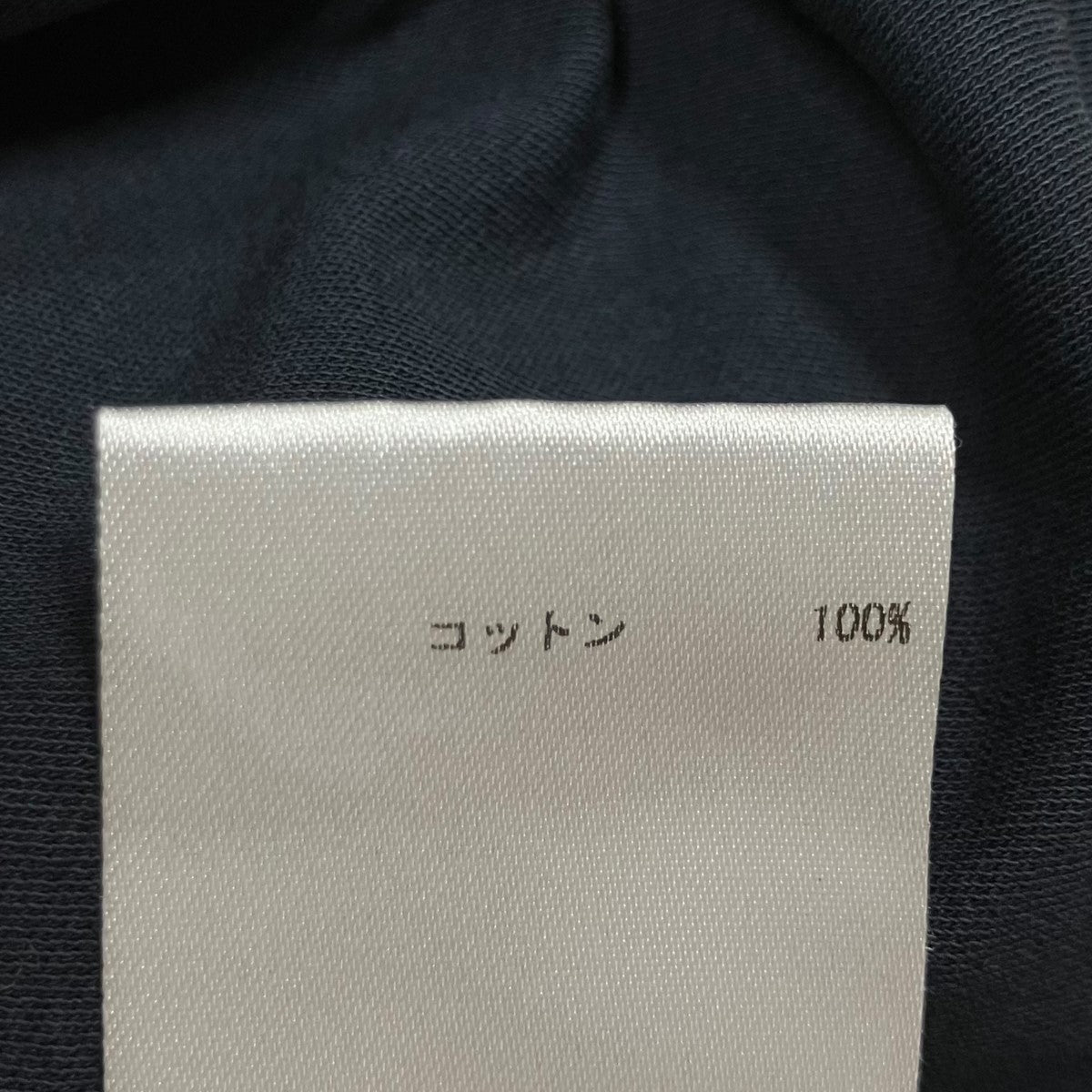 JIL SANDER エンブロイダリーエンブレムTシャツ 古着・中古-7枚目のアイテム画像