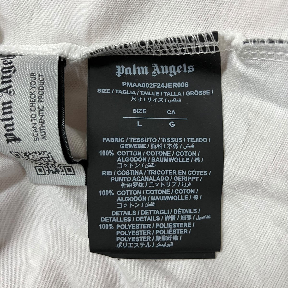 Palm Angels プリントTシャツ 古着・中古-8枚目のアイテム画像