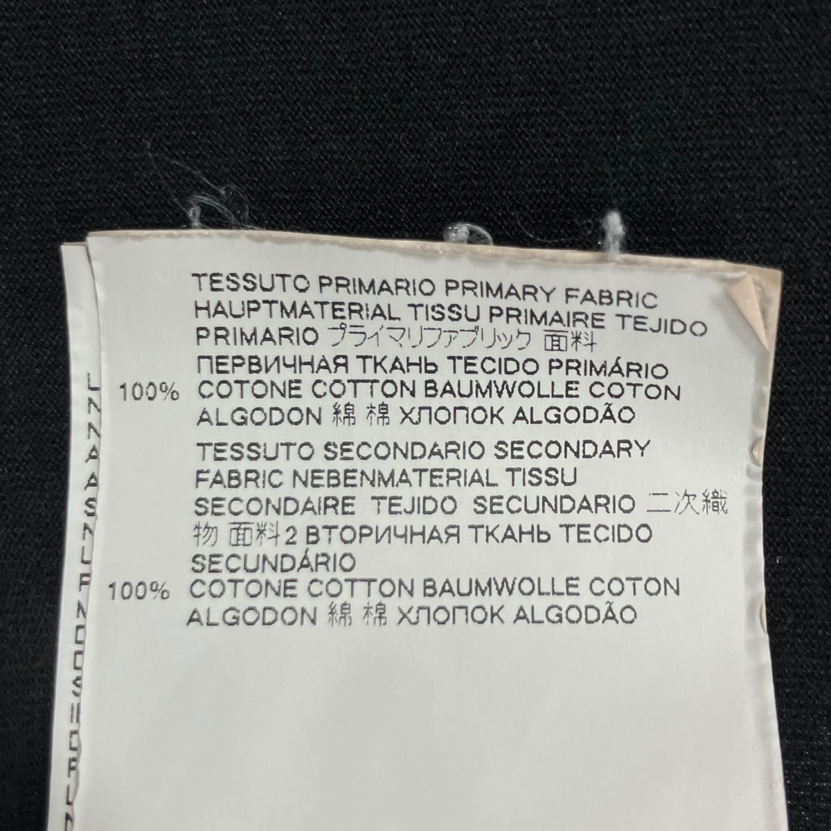 Maison Margiela ロゴTシャツ 古着・中古-7枚目のアイテム画像