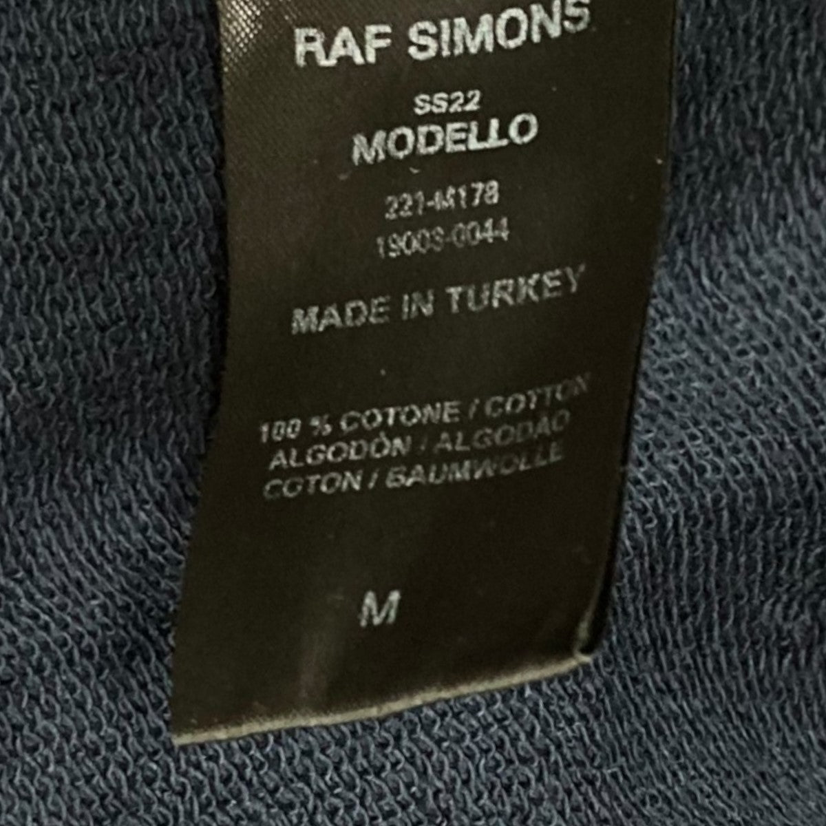 RAF SIMONS(ラフシモンズ) 22SSデストロイ加工 オーバーサイズ