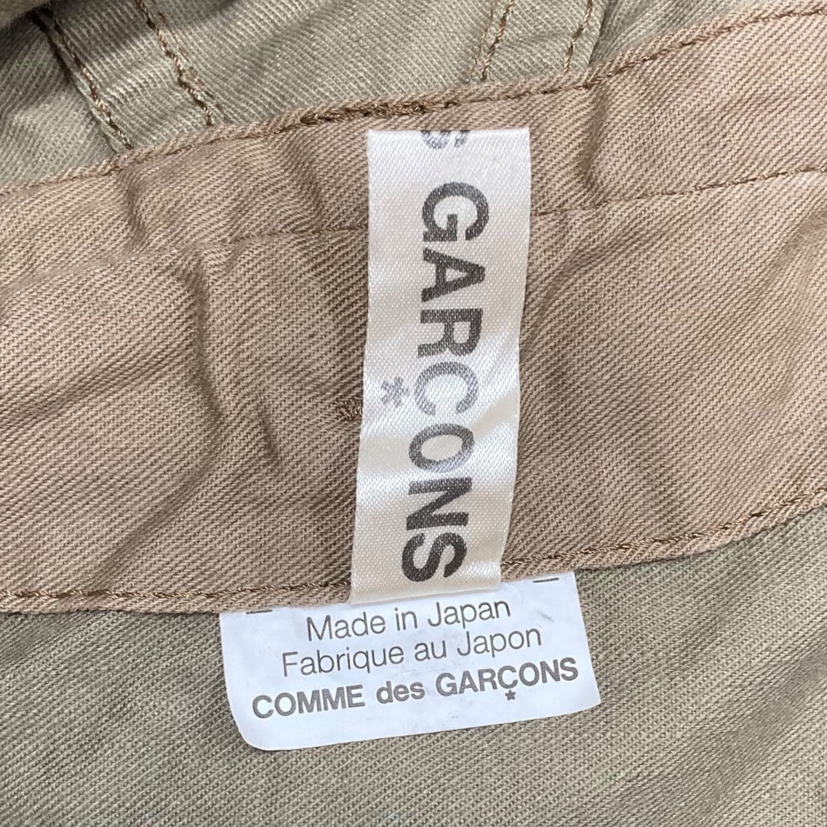 COMME des GARCONS フーデッドデザインジャケットGD-B005 古着・中古-6枚目のアイテム画像