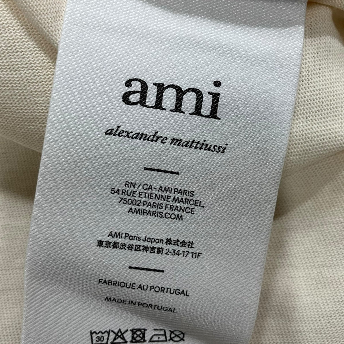 AMI Alexandre Mattiussi ハートロゴＴシャツ 古着・中古-6枚目のアイテム画像