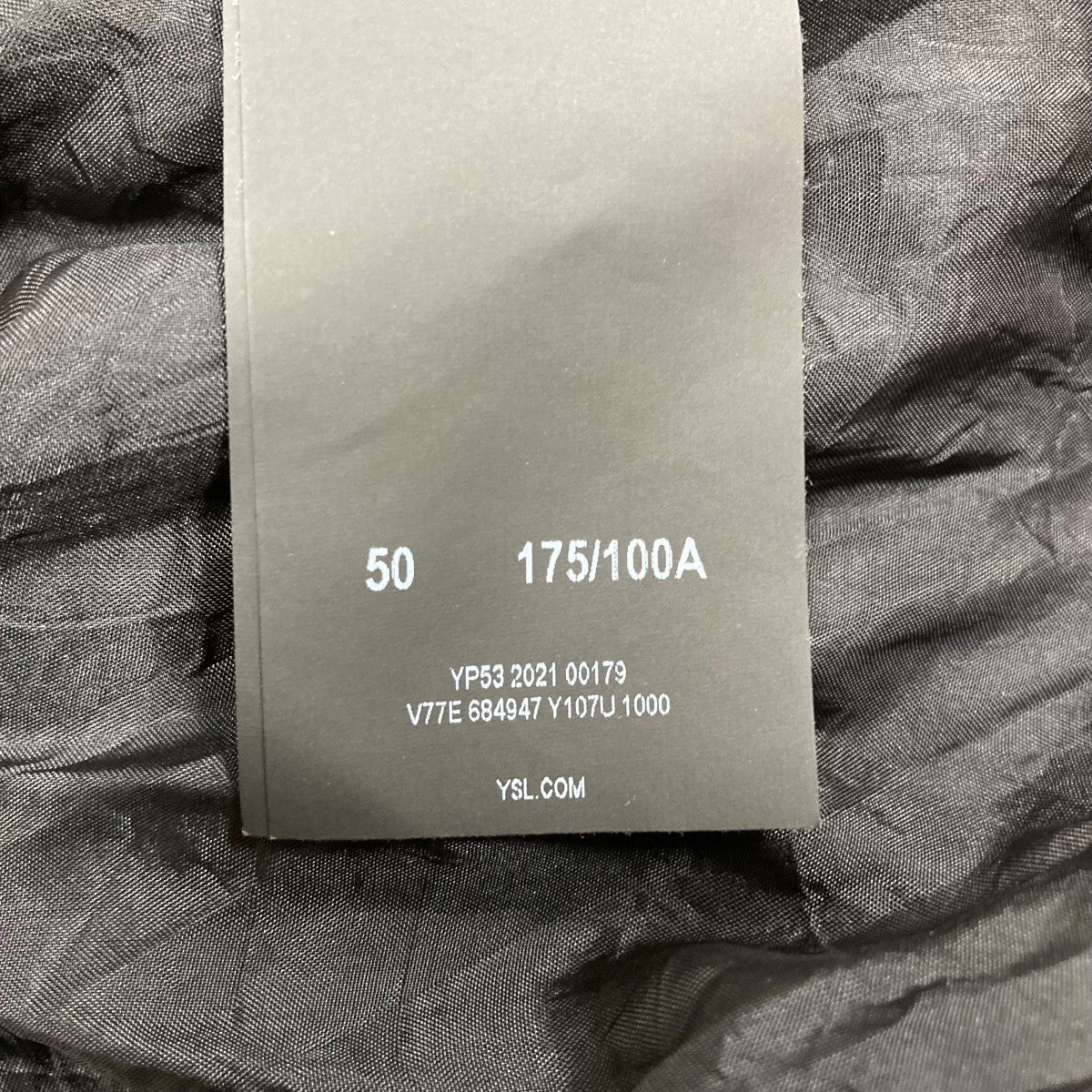 Saint Laurent Paris 80sサテンテディジャケット 古着・中古-9枚目のアイテム画像