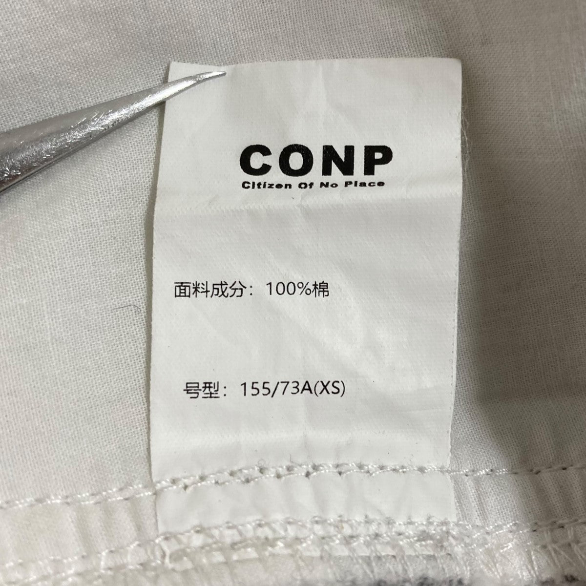 ハーフパンツ