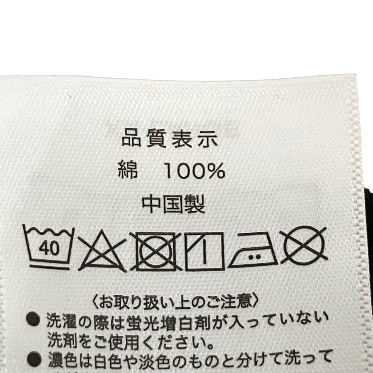 バックプリントＴシャツ