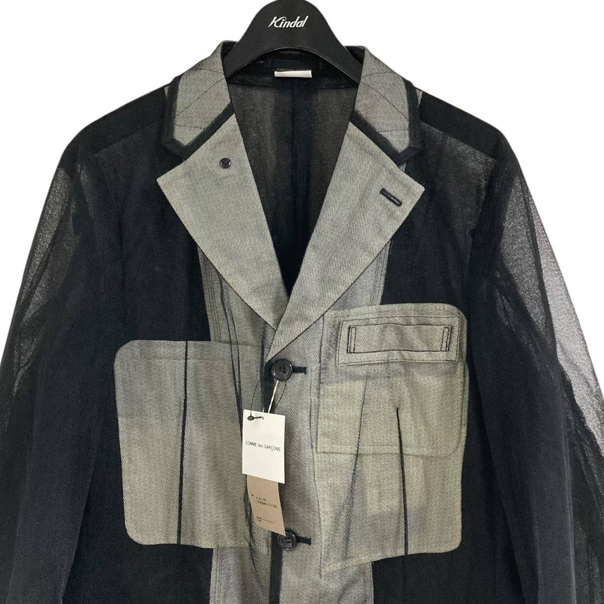 VETEMENTS（ヴェトモン）中古・古着オンライン通販 | Kindal