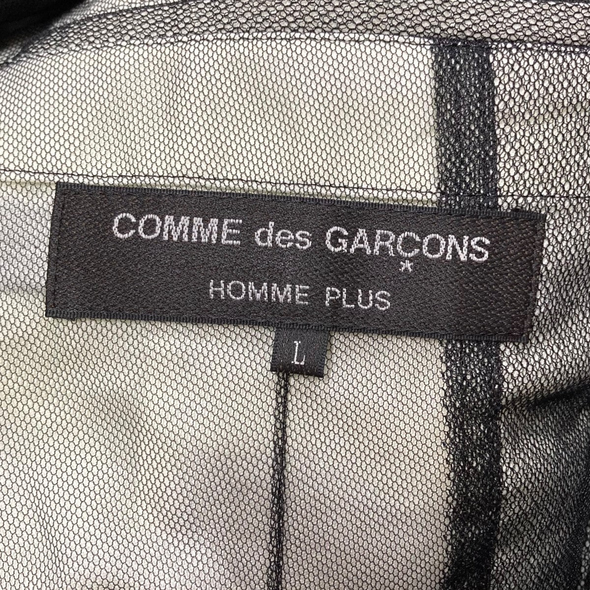COMME des GARCONS HOMME PLUS サイズXSネイビー新品 コム デ ギャルソン・オム (COMME des GARCONS HOMME) | メンズ