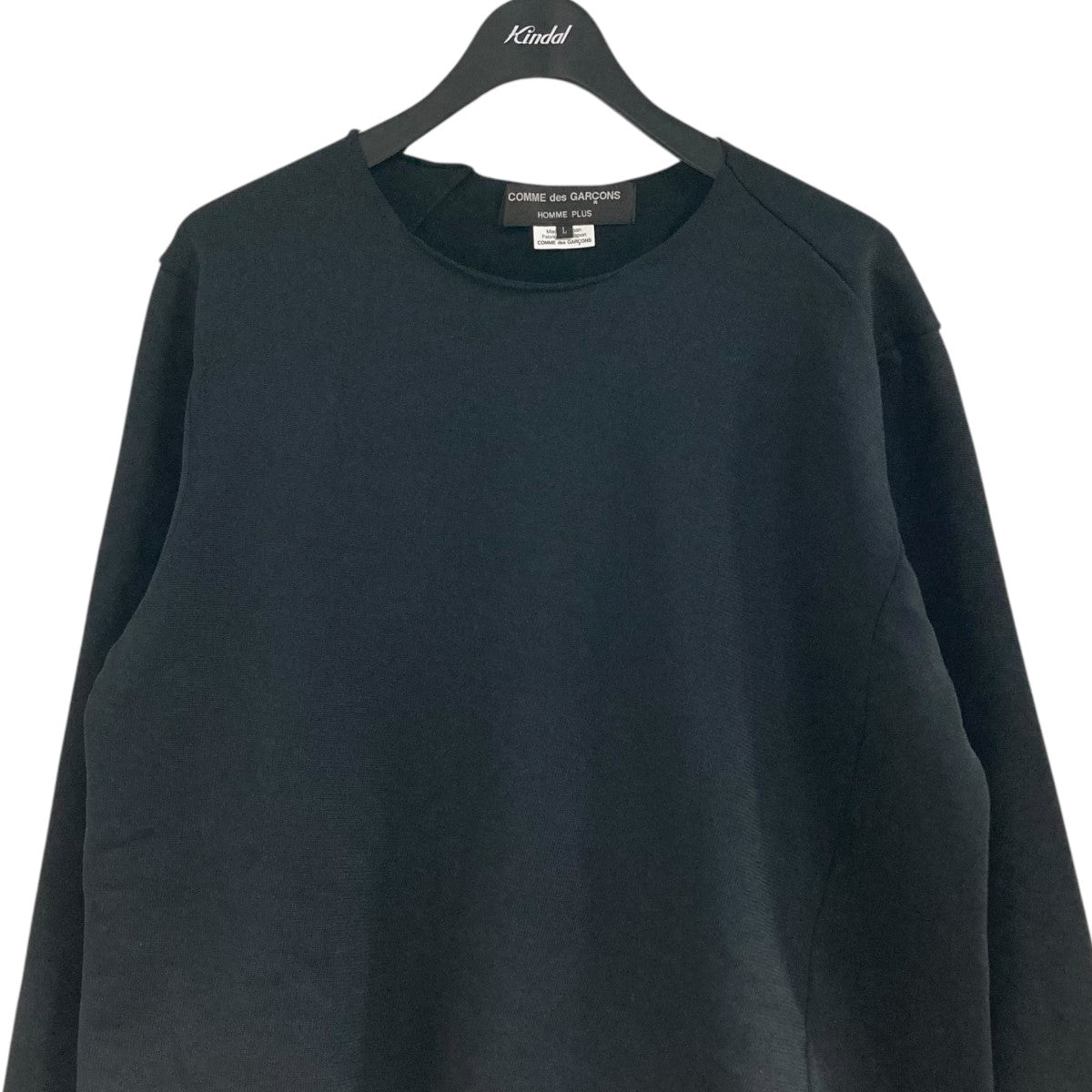 96SS コムデギャルソン オムプリュス ブルゾン スウェット COMME des GARCONS HOMME PLUS(コムデギャルソンオムプリュス