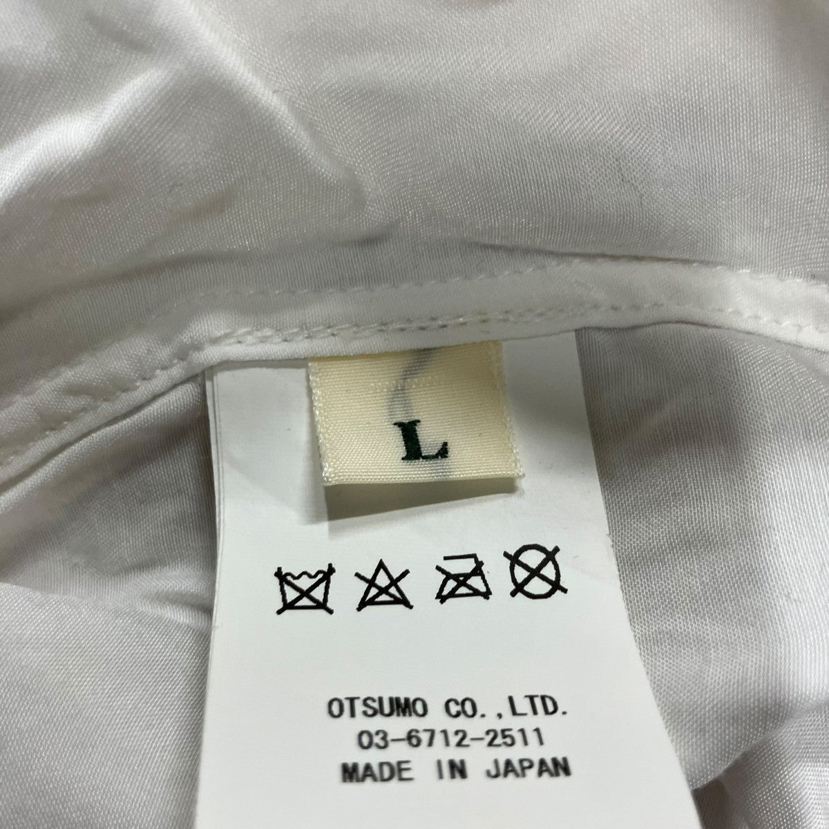 HUMAN MADE オープンカラーシャツ 古着・中古-6枚目のアイテム画像