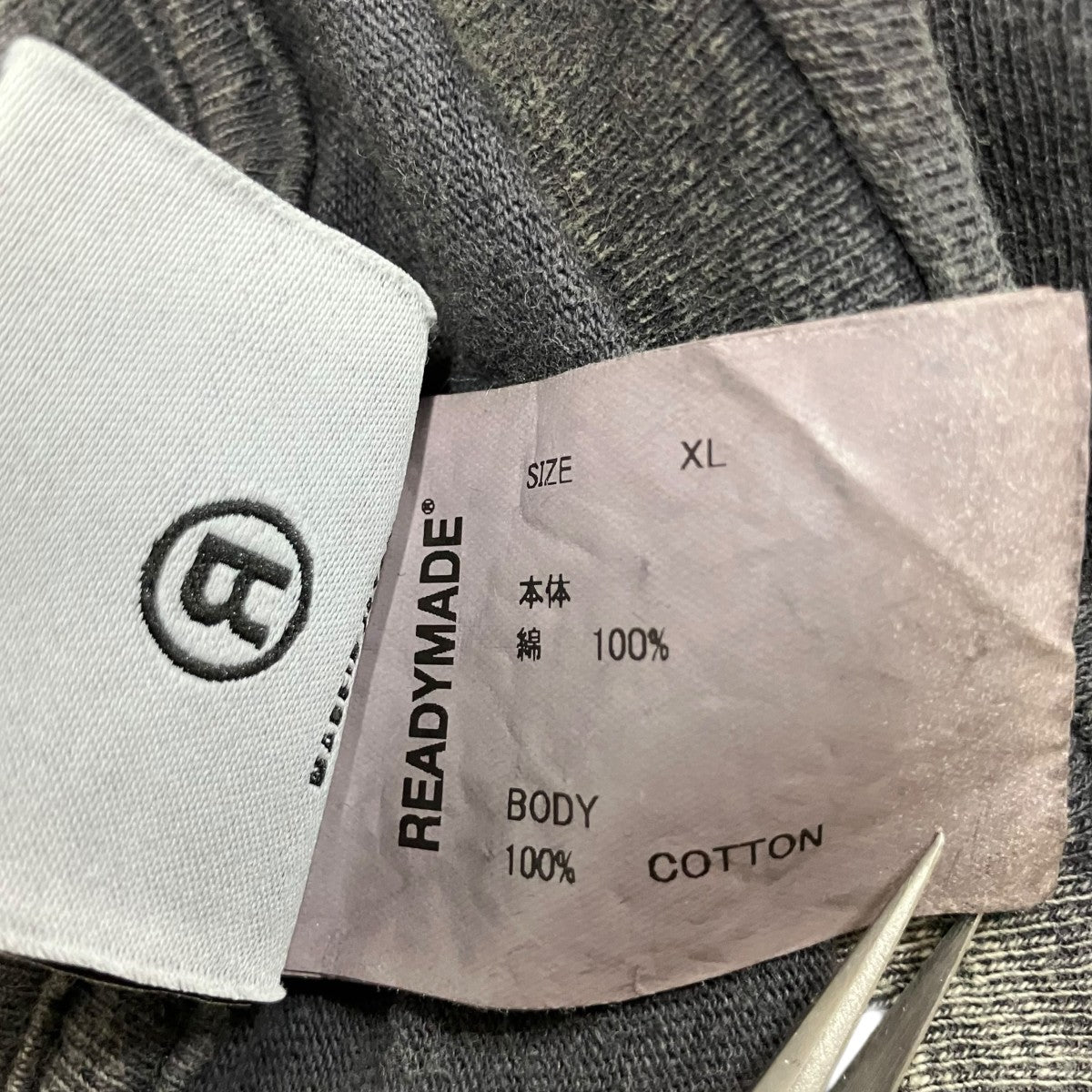 READYMADE ダメージTシャツ 古着・中古-6枚目のアイテム画像