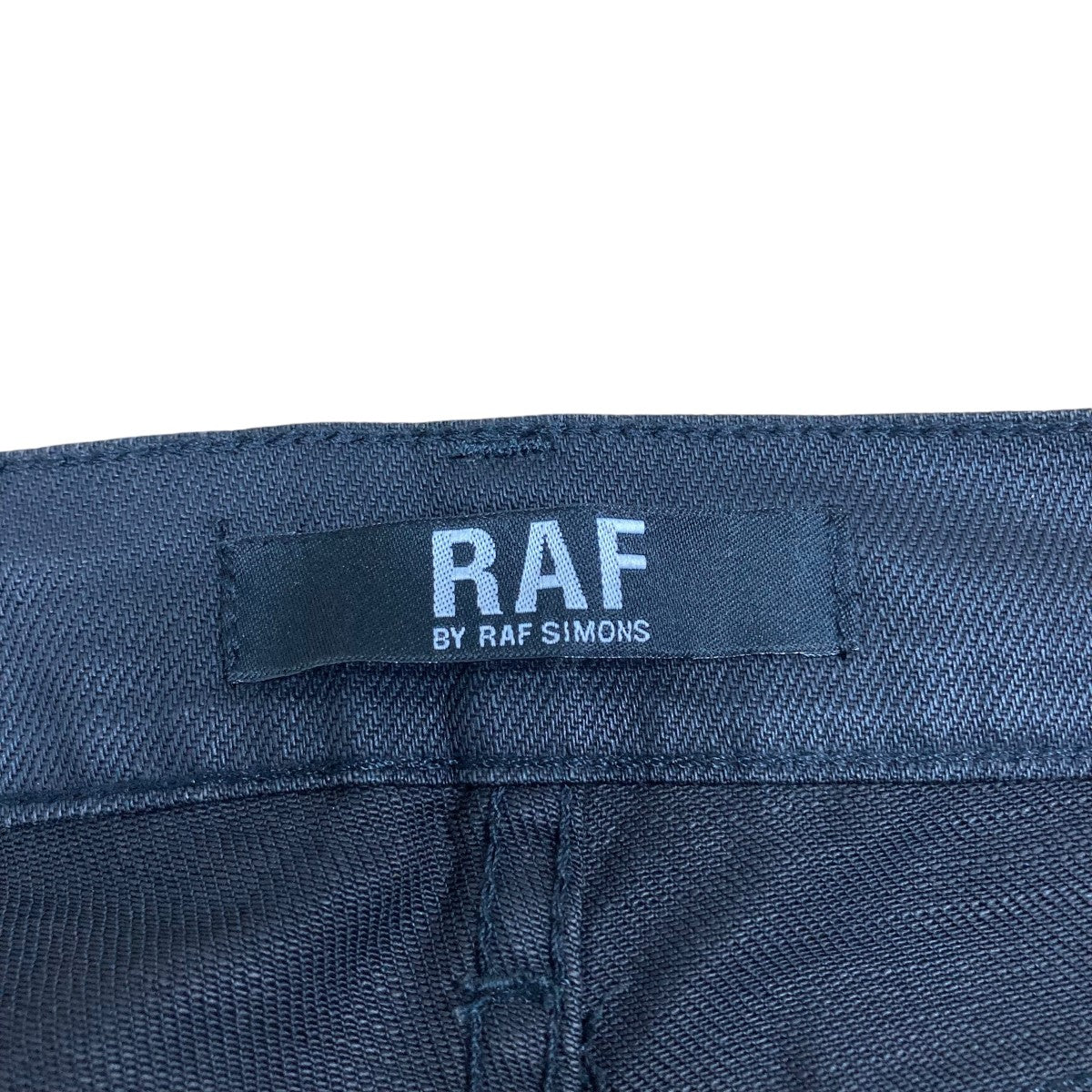 RAF SIMONS(ラフシモンズ) デストロイ コーティングパンツ