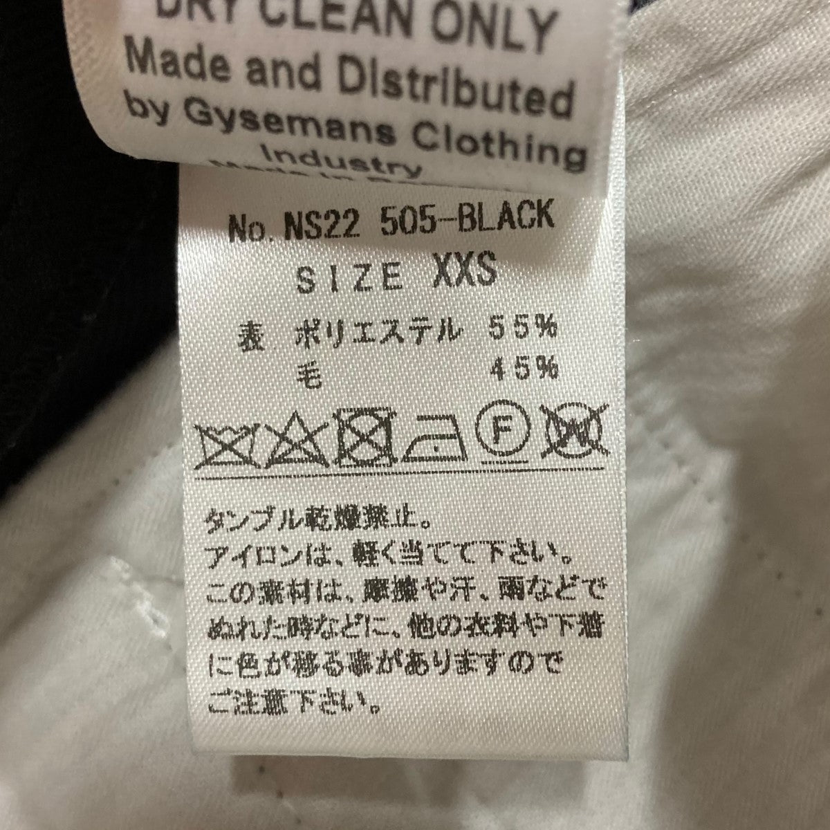 NAMACHEKO(ナマチェコ) ハーフパンツ NS22 505-BLACK ブラック サイズ