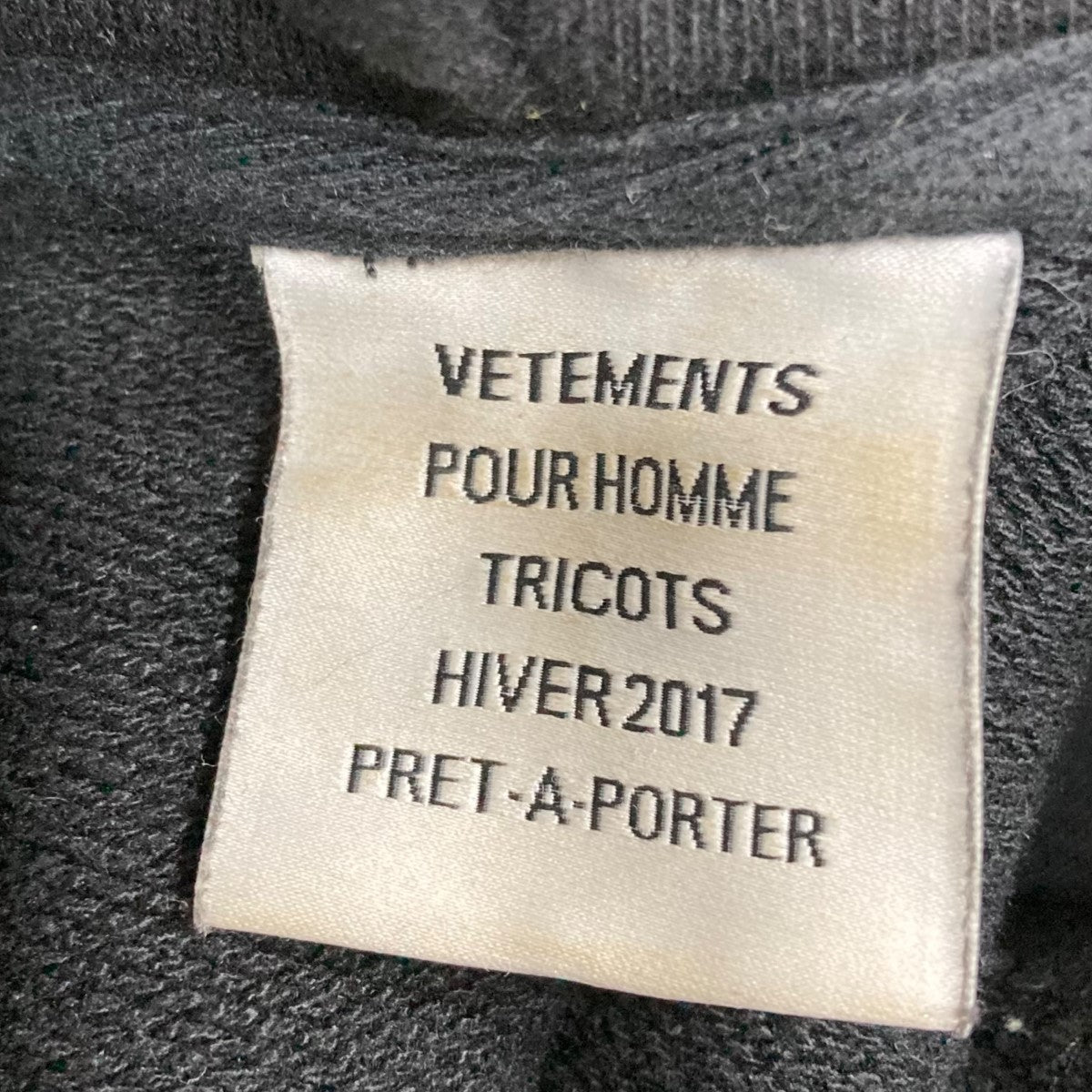 vetements TFD パーカー XS ヴェトモン/VETEMENTS TOTAL FUCKING DARKNESS TFD パーカー