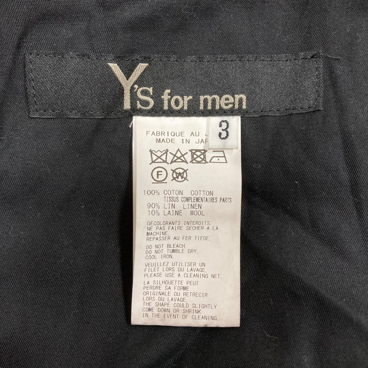 Y'S for men(ワイズフォーメン) タックパンツ MJ-P06-805 グレー