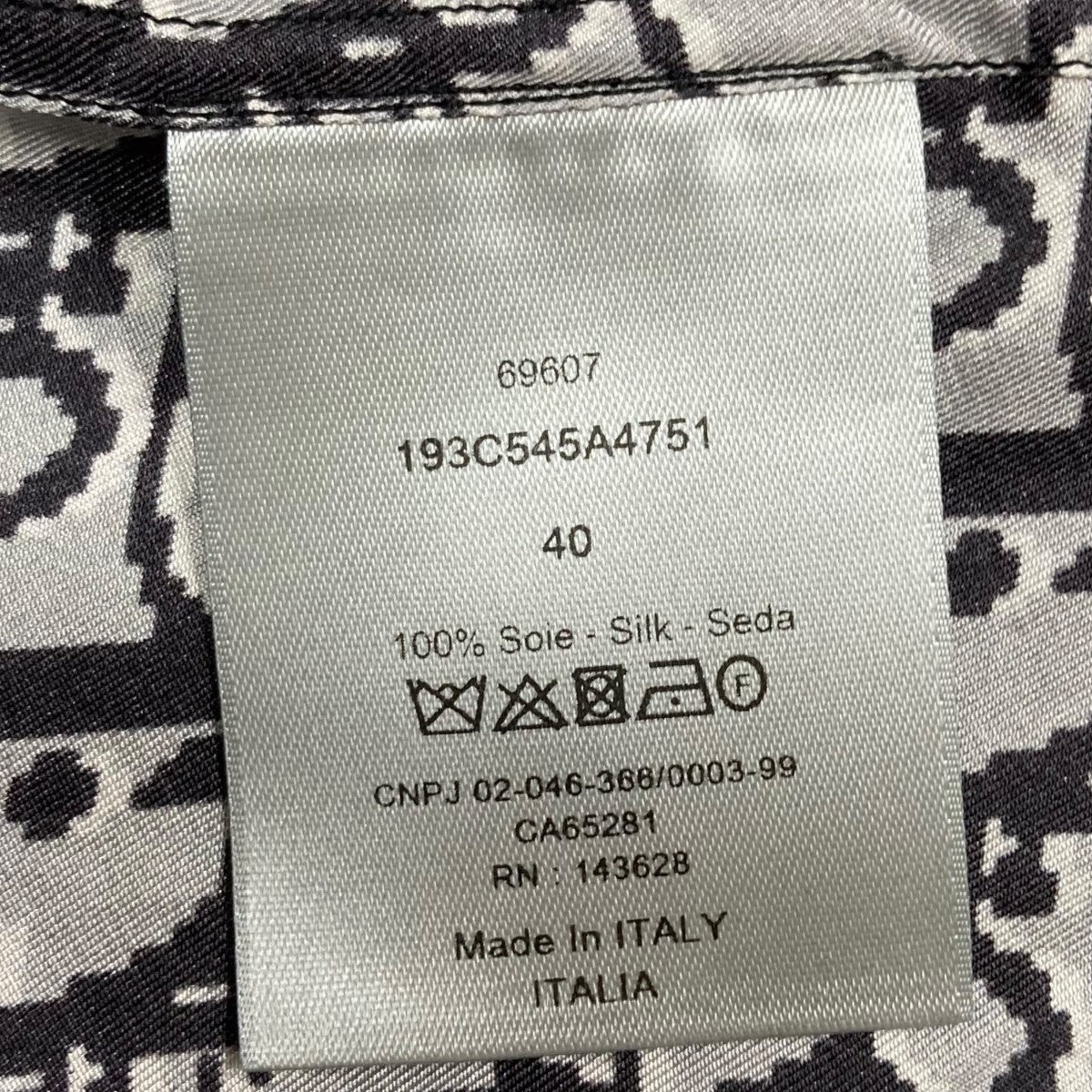 DIOR ショートスリーブ　シルクシャツ　ライトグレー系 DIOR ショートスリーブ シルクシャツ ライトグレー系