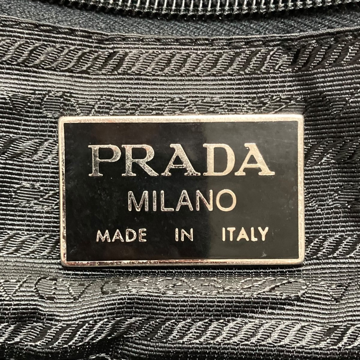 【新品未使用】プラダ　ナイロンボストンバッグ 中古・古着通販】PRADA (プラダ) ナイロンボストンバッグ
