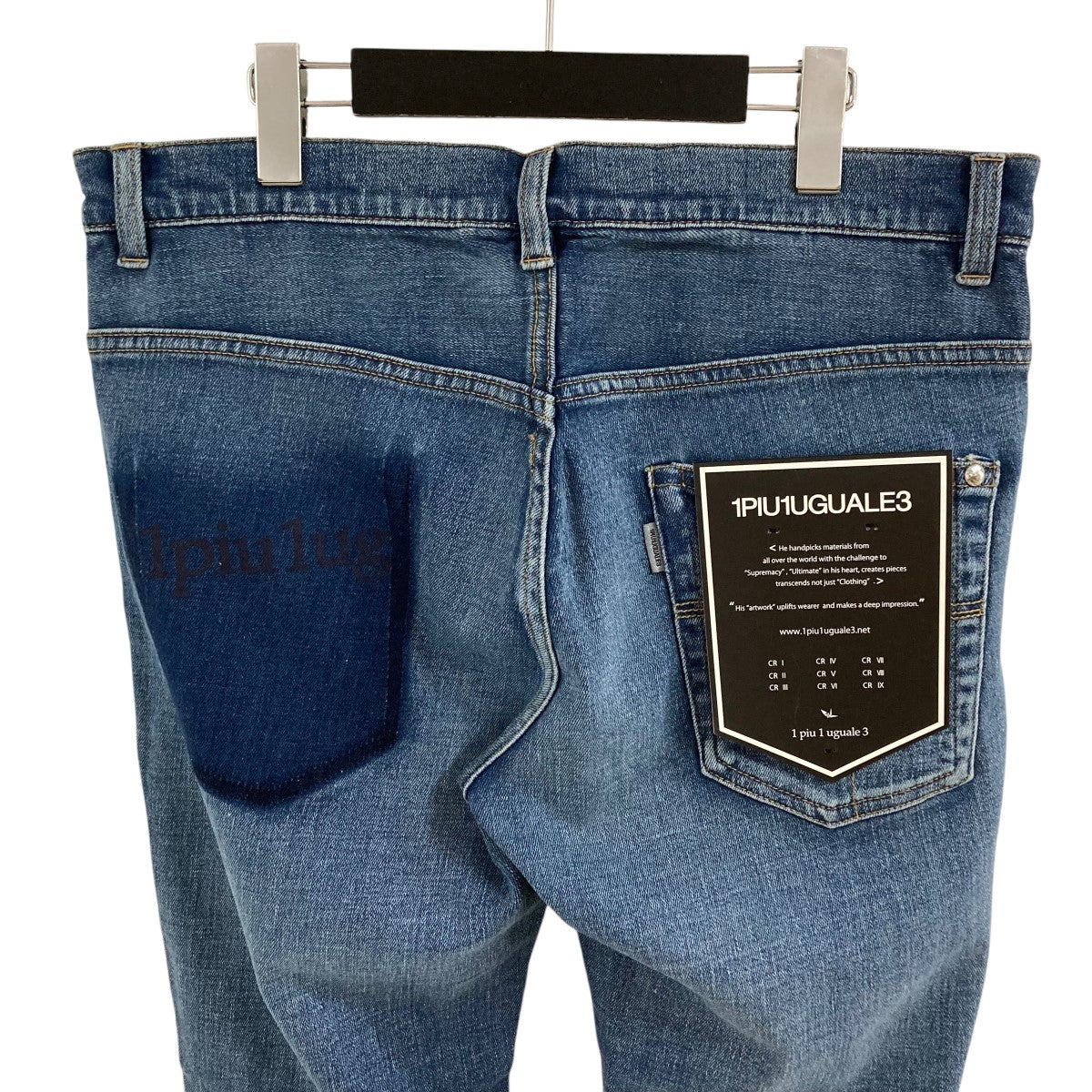 【未使用品】1piu1uguale3 CPテーパードデニムパンツ サイズ3 未使用品】1piu1uguale3 CPテーパードデニムパンツ サイズ3