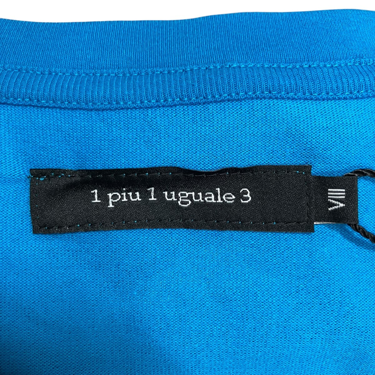 1piu1uguale3 ボーダーTシャツ 古着・中古-5枚目のアイテム画像