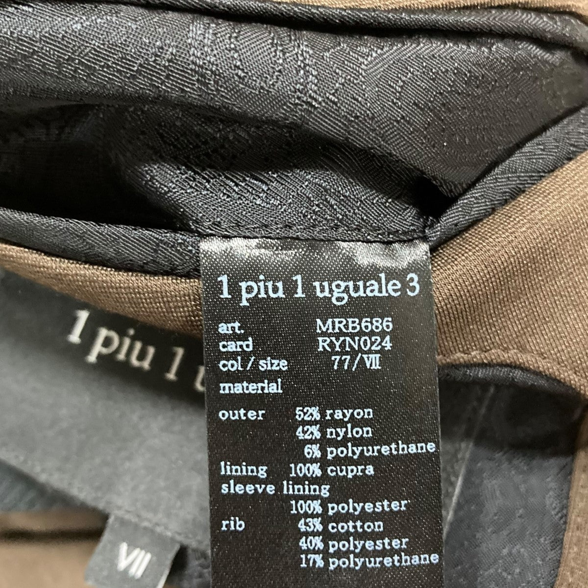 ダブルブレスドストレッチジャケット