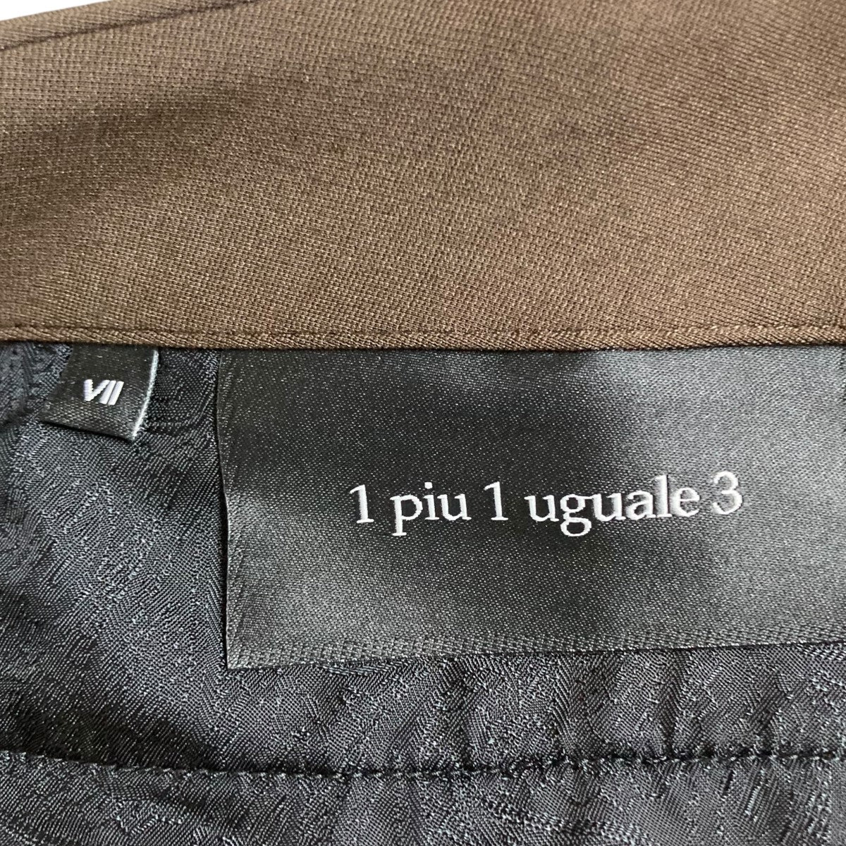 【未使用】1PIU1UGUALE3 リブテーパードスラックスパンツ サイズ7 楽天市場】1 piu 1 uguale 3 リブ テーパード スラックス パンツ