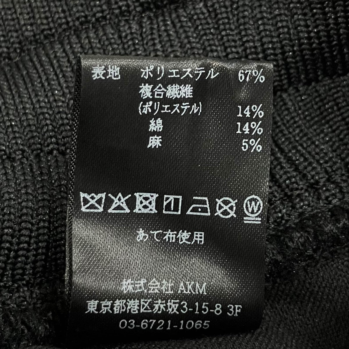 スウェットショートパンツ ショーツ