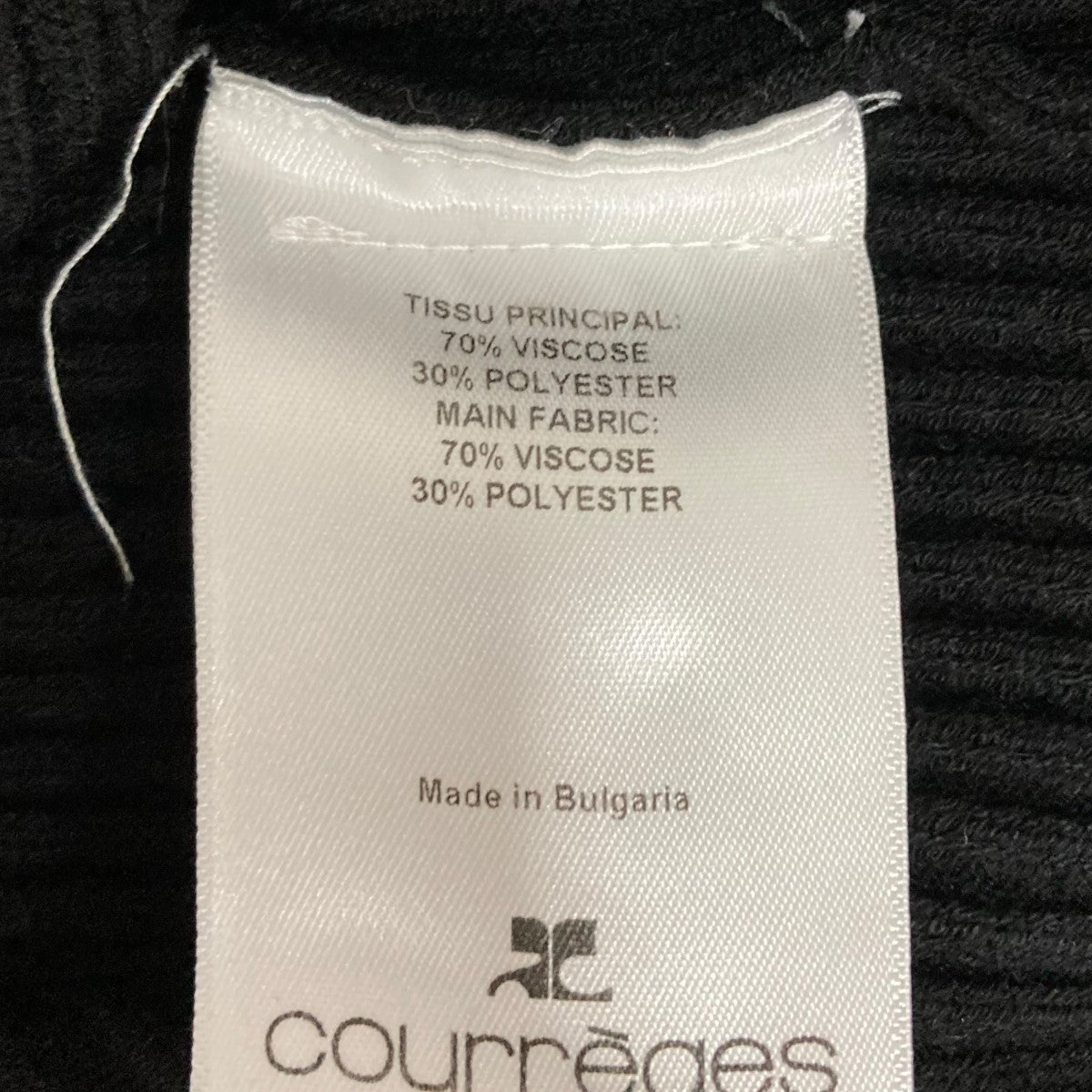 courreges(クレージュ) ロゴリブキャミソール 8669-343-0086