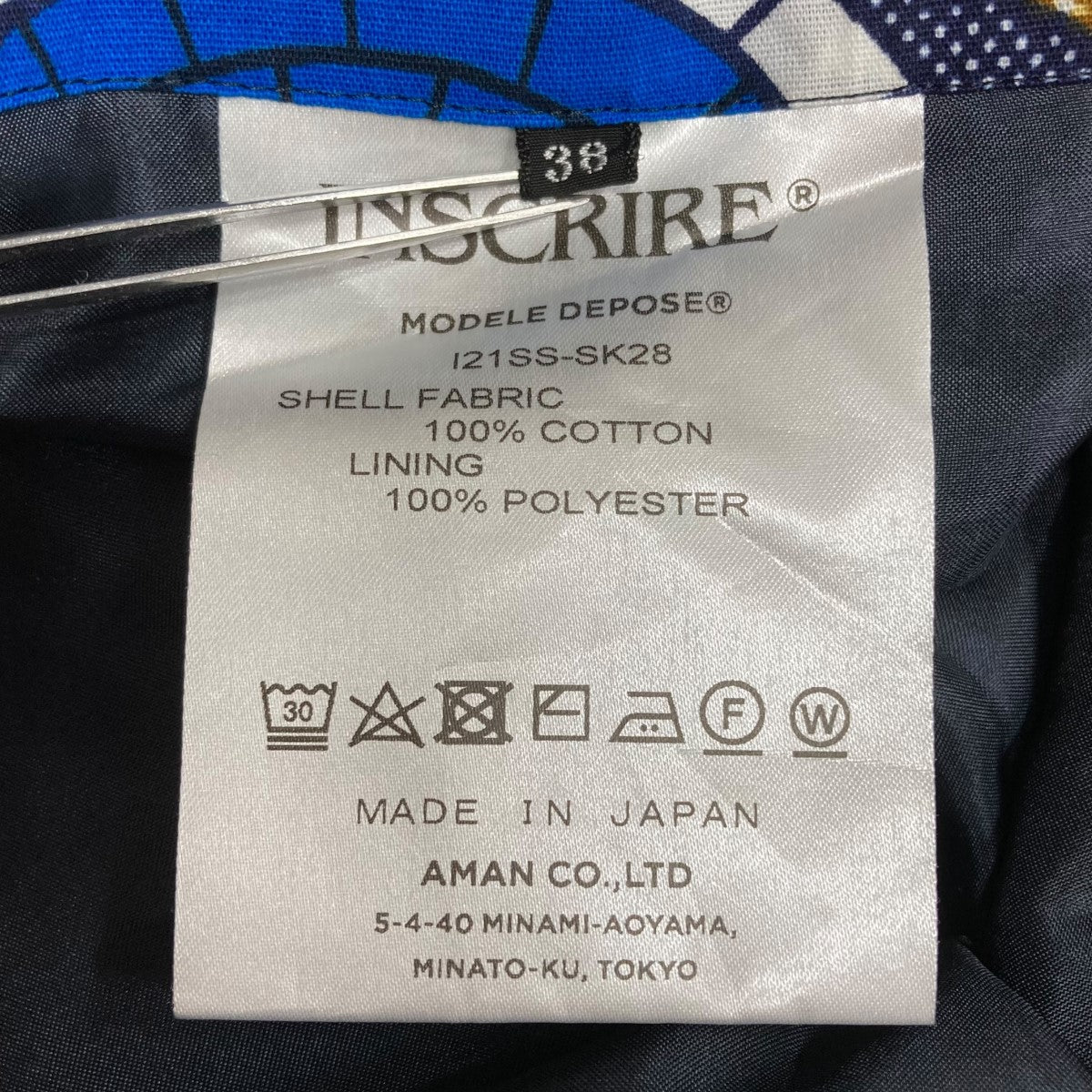 グラフィックロング巻きスカート