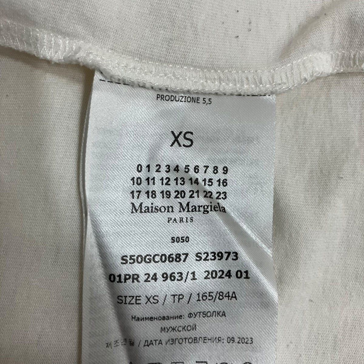 Maison Margiela オーガニックジャージーTシャツ 古着・中古-8枚目のアイテム画像
