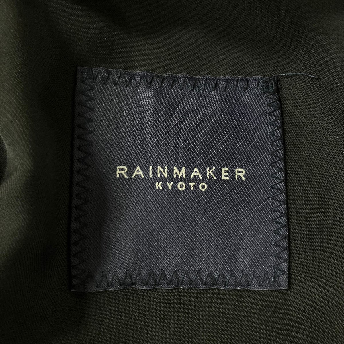 RAINMAKER ドウギパンツ 古着・中古-5枚目のアイテム画像