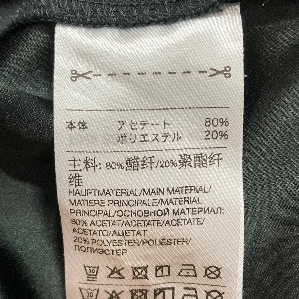 Y-3(ワイスリー) カーゴパンツ A2E001 ブラック サイズ S｜【公式