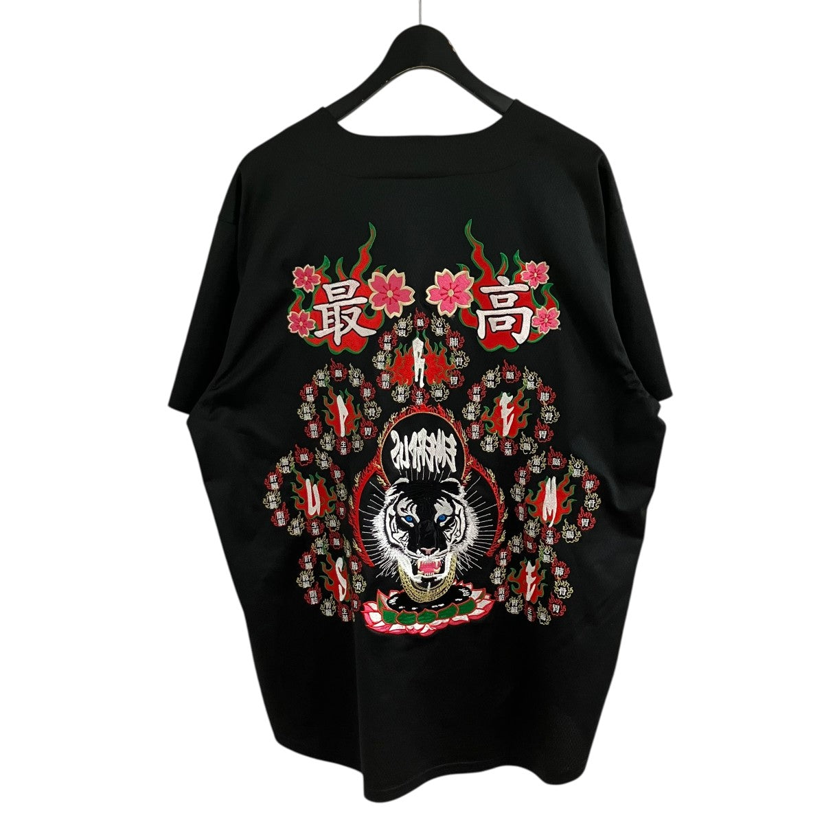Supreme 刺繍ベースボールシャツ 古着・中古-3枚目のアイテム画像
