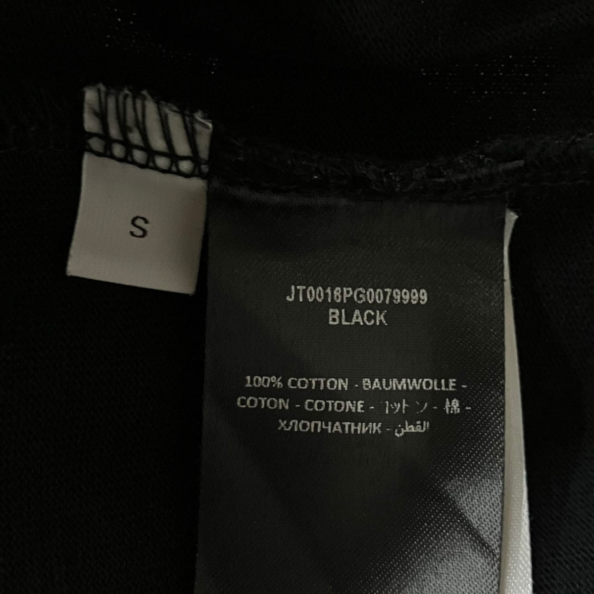 J．W．ANDERSON プリントTシャツ 古着・中古-6枚目のアイテム画像