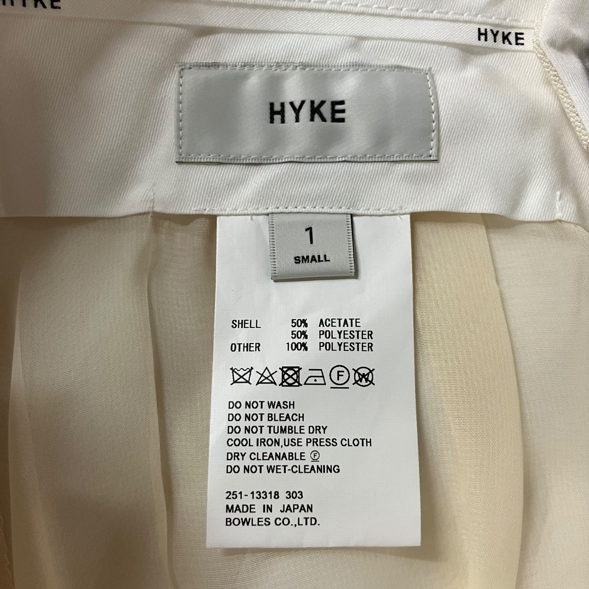 HYKE シアーレイヤードパンツ 古着・中古-6枚目のアイテム画像