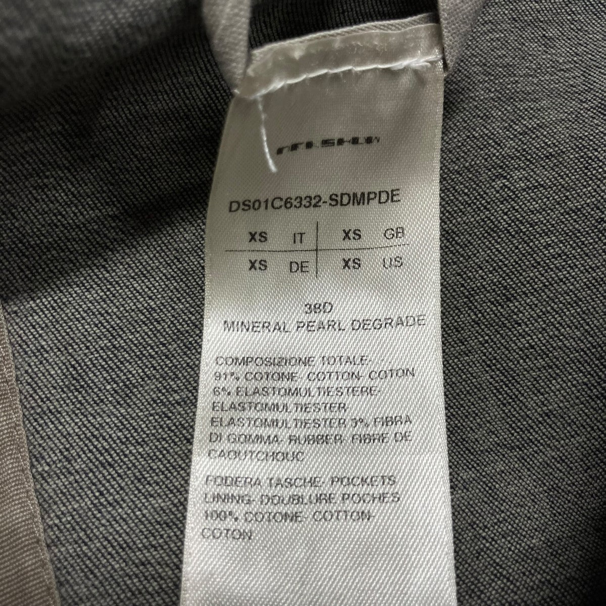 DRKSHDW ウォッシュド加工デニムスカート 古着・中古-5枚目のアイテム画像