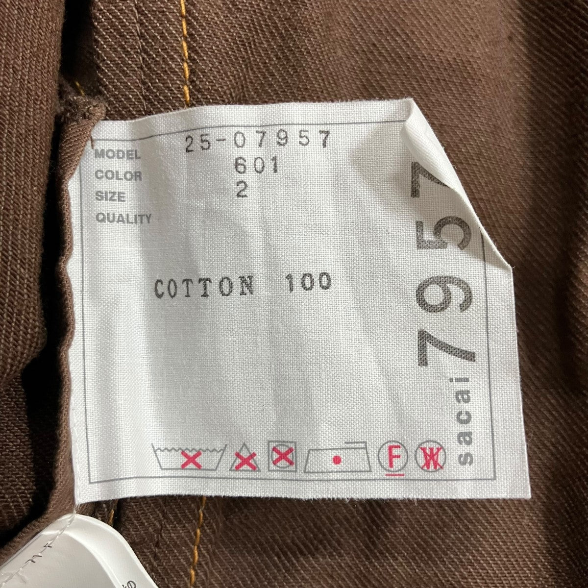 sacai デニムドレス 古着・中古-5枚目のアイテム画像