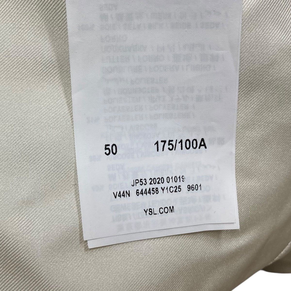 Saint Laurent Paris(サンローランパリ) テーラードジャケット644458