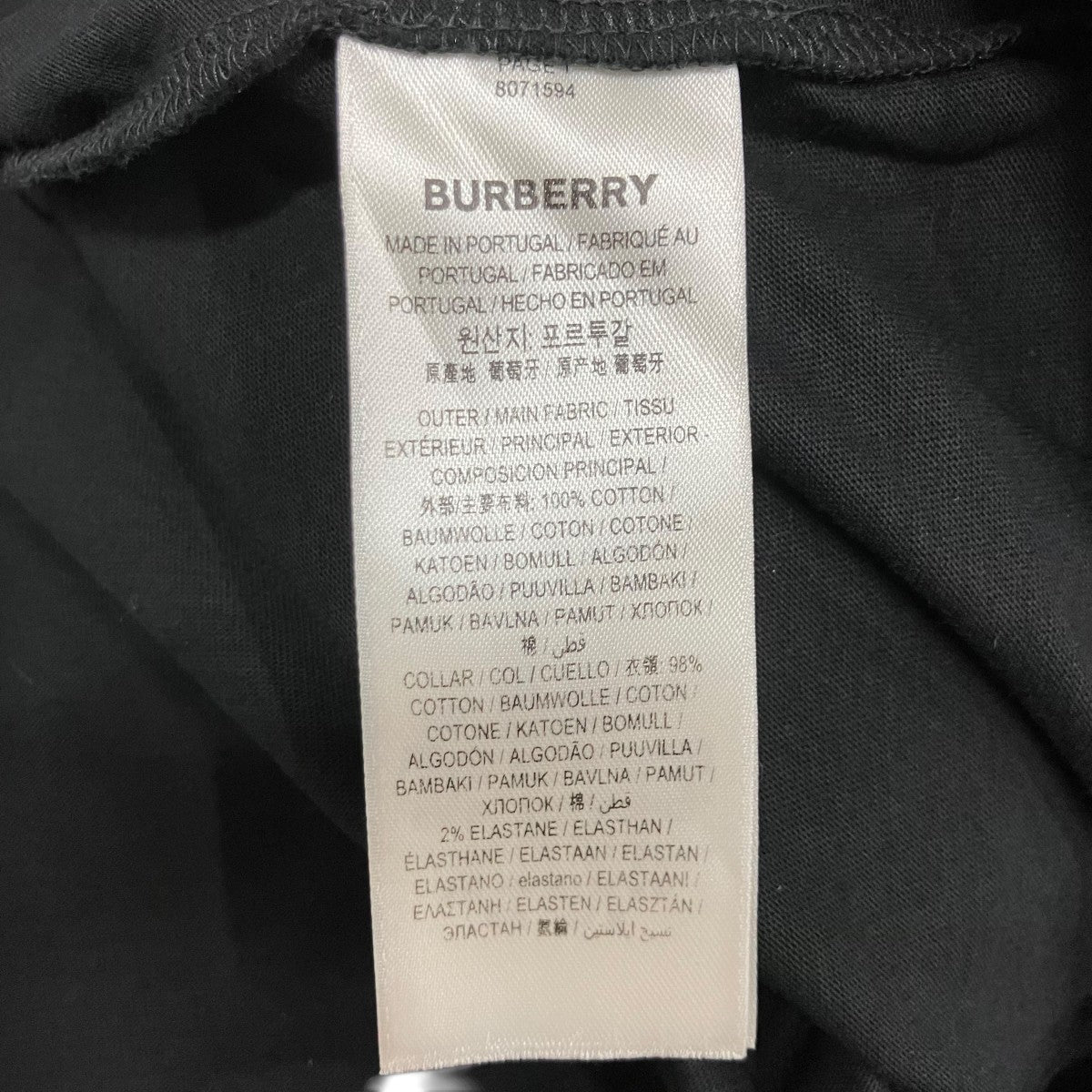 BURBERRY ロゴTシャツ 古着・中古-6枚目のアイテム画像