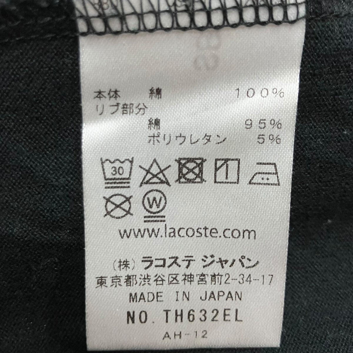 半袖Tシャツ