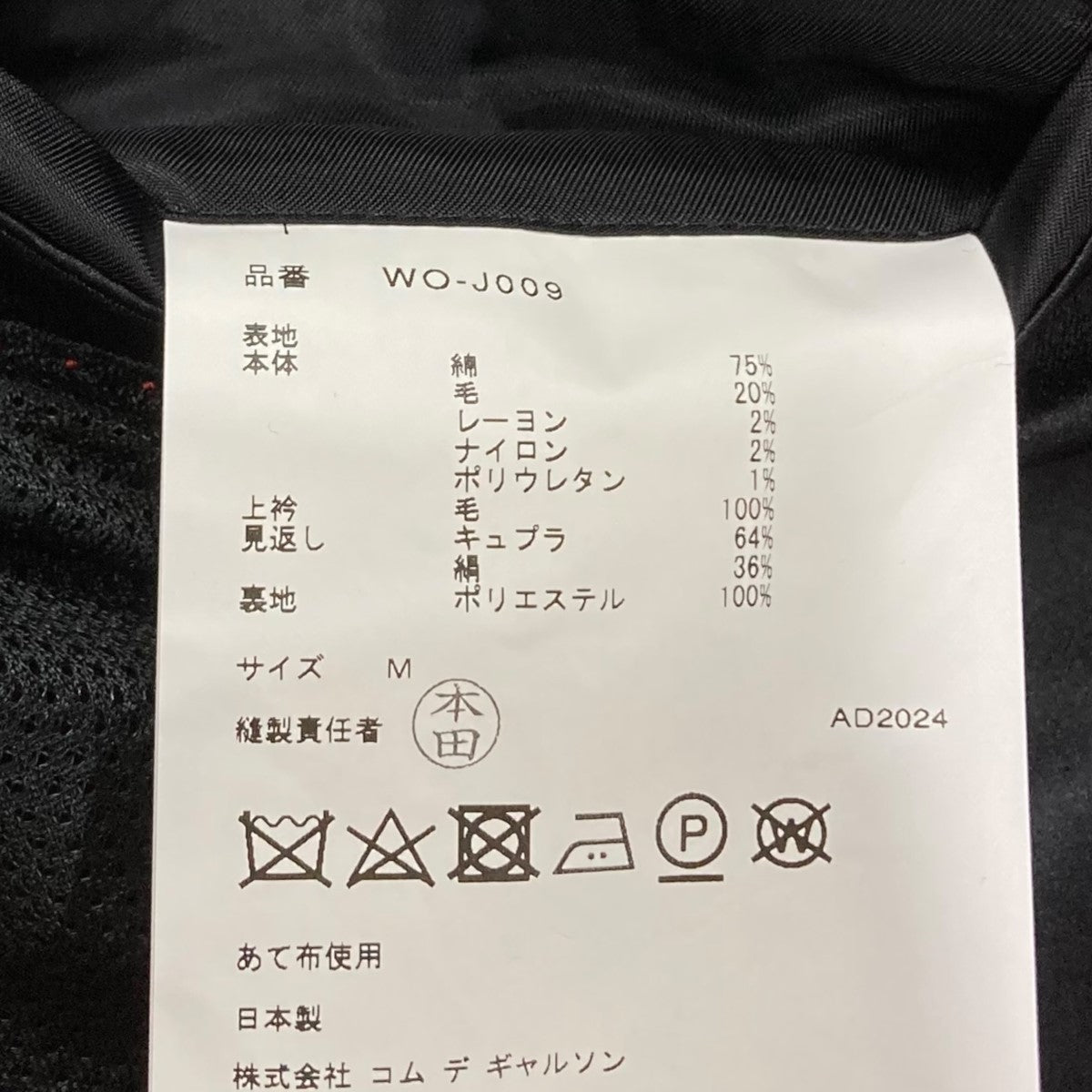 はにわ　即購入⭕️ 第2類医薬品】祐徳薬品工業 パスタイムZXクリーム30g【セルフ