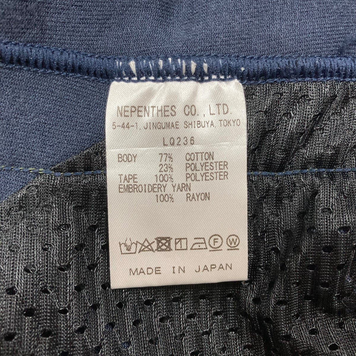 Needles(ニードルズ) ナローベロアトラックパンツ LQ236
