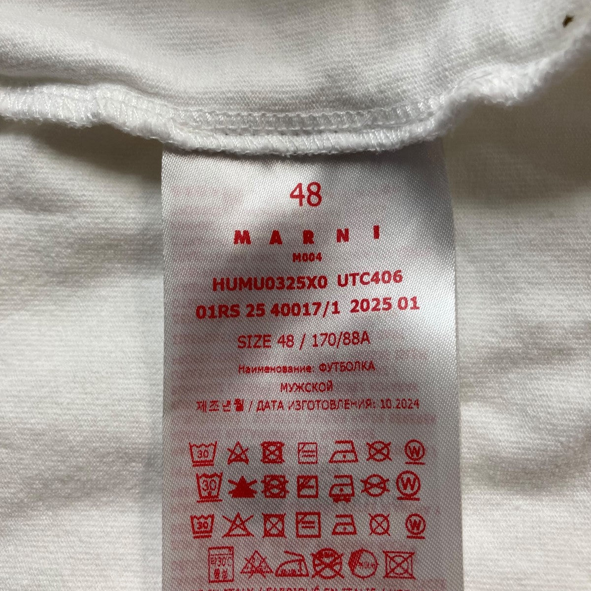 オーバーサイズロングスリーブTシャツ