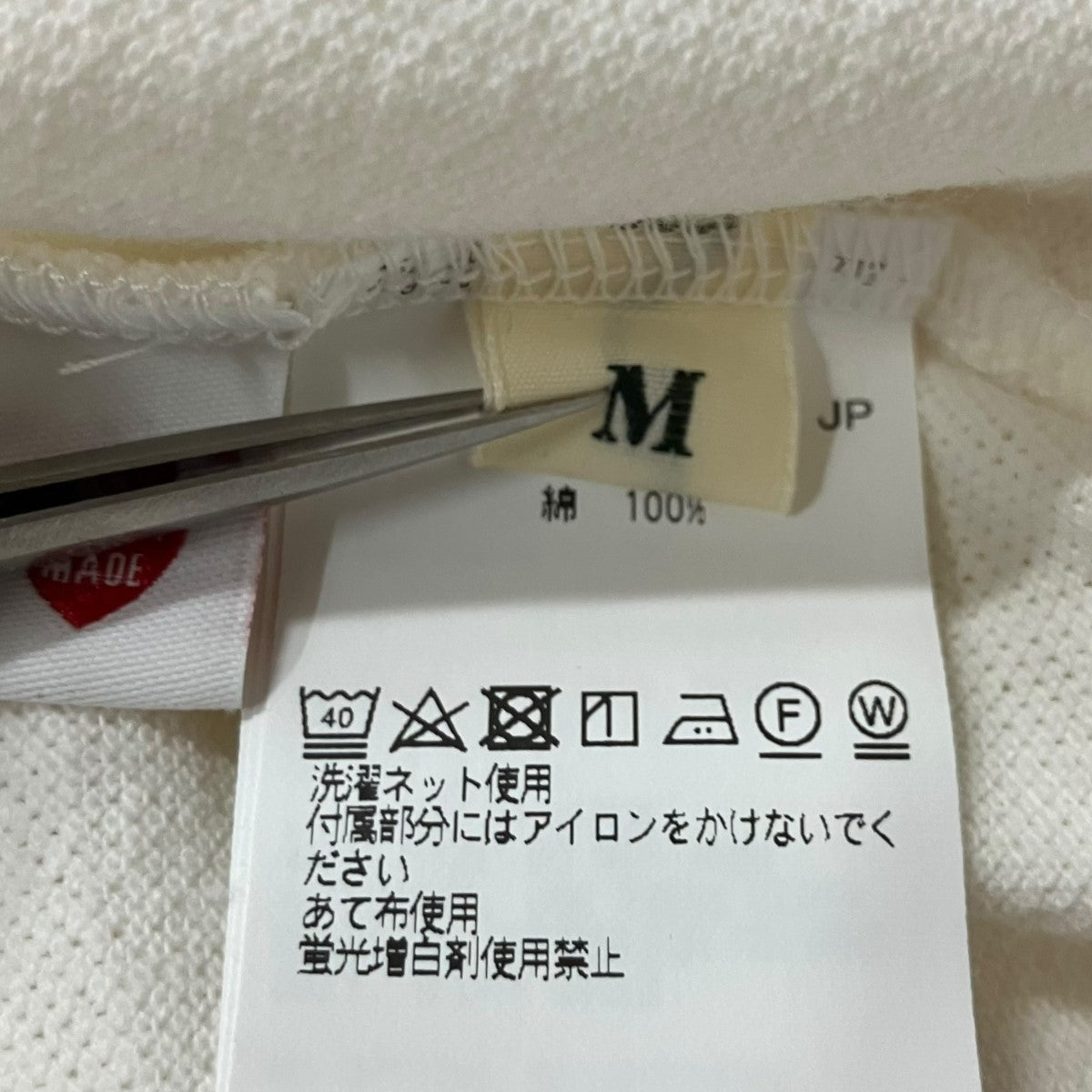 HUMAN MADE ポロシャツ 古着・中古-6枚目のアイテム画像