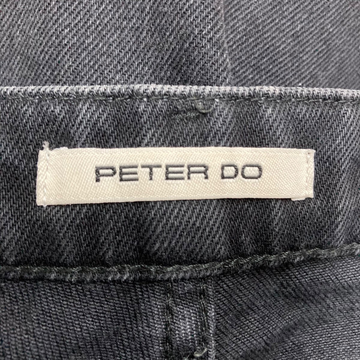 サイドラインデニムパンツ
