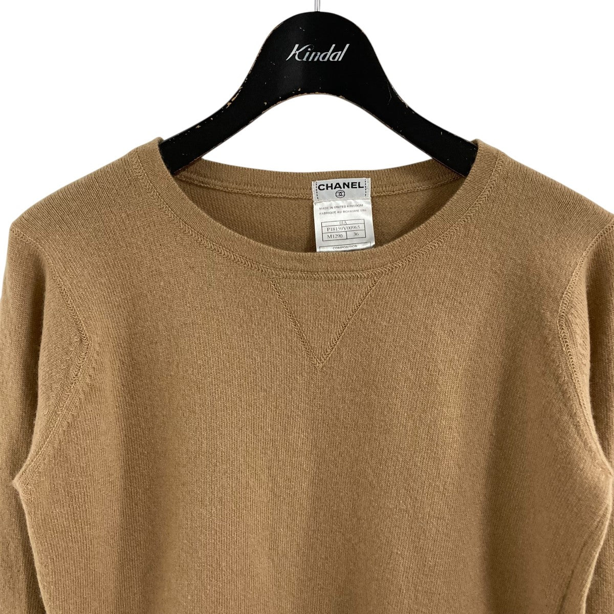 CHANEL(シャネル) ココマークカシミヤニット P18159V00965 ブラウン