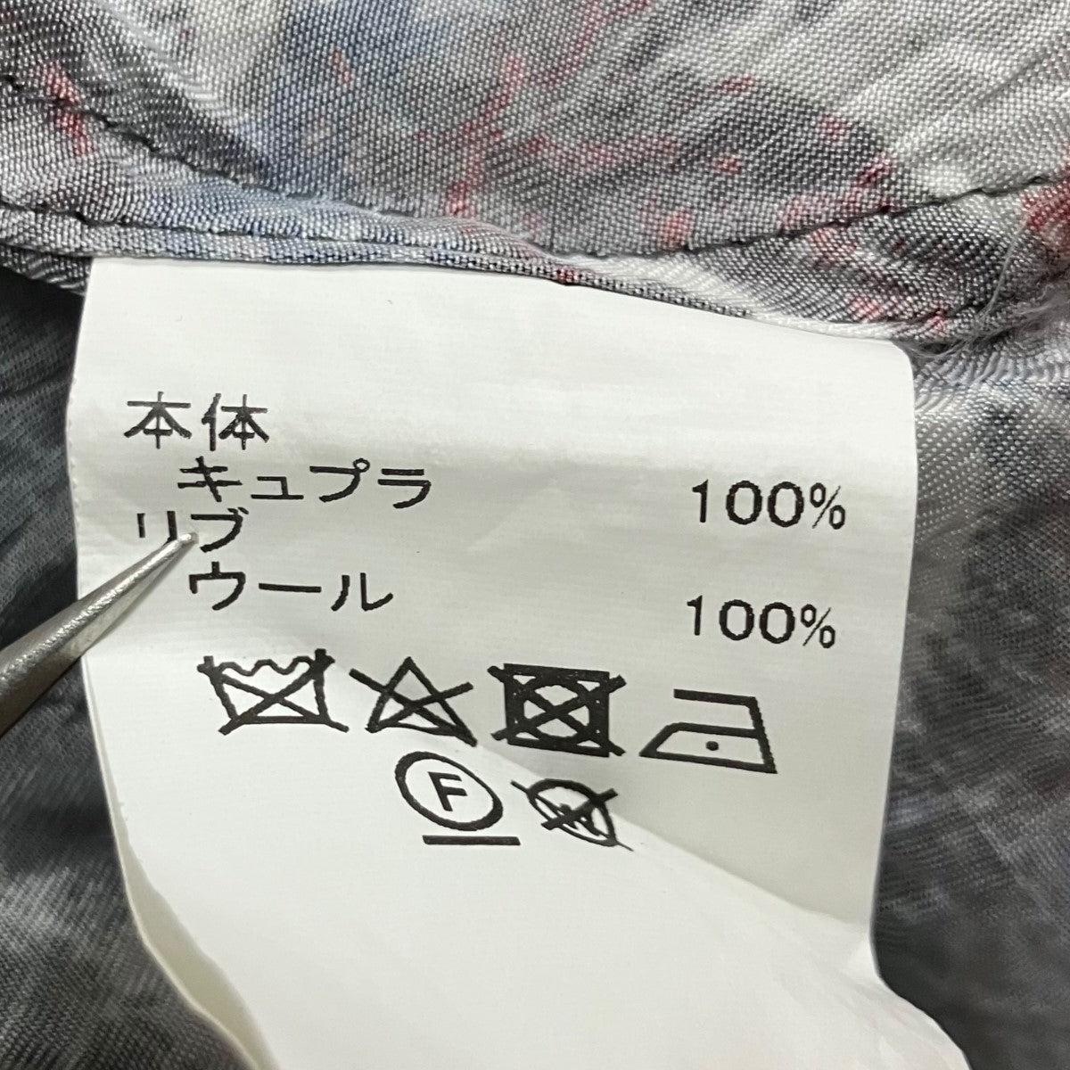 アロハシャツ