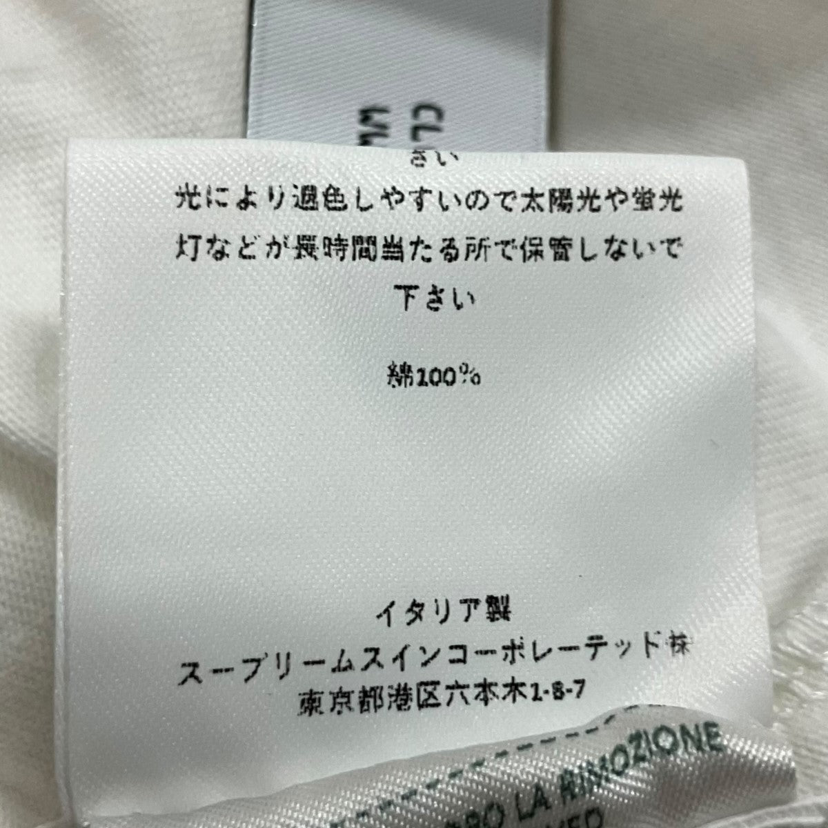 プリントTシャツ