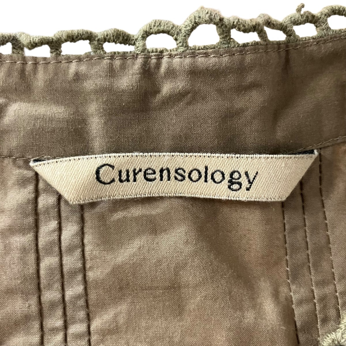 Curensology オールインワン 古着・中古-5枚目のアイテム画像
